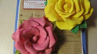 Роза из фоамирана часть 1. Как сделать цветок розы из фоамирана. Foam rose