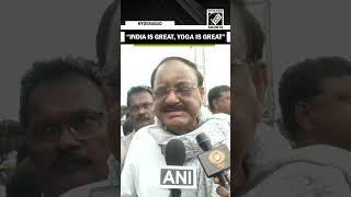 Fmr VP Venkaiah Naidu praises Yoga’s universal appeal at Hyderabad event ahead of Yoga Day
