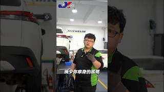 Toyota corolla cross CC 來廠更換 JK Racing S2等級避震器 ~車宮板橋廠