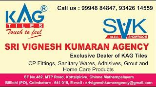 Tiles Show Room in Karamadai | Sri Vignesh Kumaran Agency  in karamadai| #wellcomindia