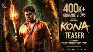 Kona Kannada Movie Teaser | Komal Kumar | Tanisha Kuppanda | Kuppandas Production