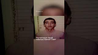 Смерть за 22 минуты: в США впервые казнили человека с помощью азота