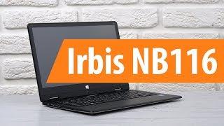 Распаковка Irbis NB116 / Unboxing Irbis NB116