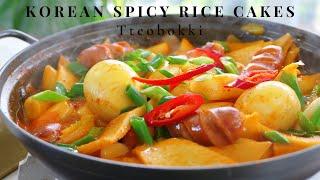 Easy Spicy Tteokbokki Recipe (Korean Street Food!)