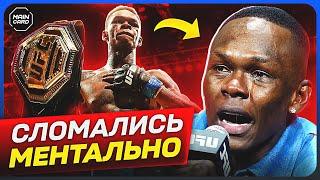 ТОП 10 Сломались Ментально UFC @Main_Card