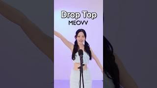 Meovv - Drop top COVER by HANI the Artist #meovv #droptop