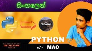 install python on mac