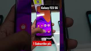 Samsung Galaxy F23 5G || Snap Dragon 750G || #samsung || #bangla || Bangladesh