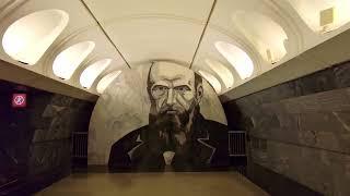 Moscow Metro. Dostoevskaya Station. 4K.