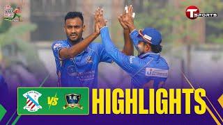 HIGHLIGHTS | Prime Bank Cricket Club vs Legends of Rupganj | DPL 2025 | T Sports