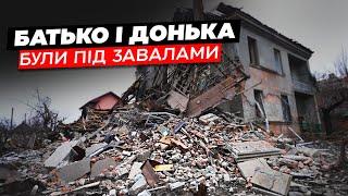 Балістикою в будинок. Як рятували людей з-під завалів у Кривому Розі