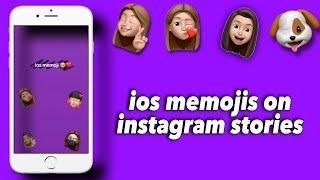 How To Add iOS Memojis on Instagram Story For Android ~ ️