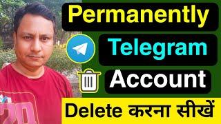 Telegram Account Kaise Delete Kare | Delete Telegram Account Permanently | Delete Telegram Id