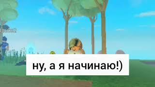 ТОП 2 НЫЧКИ В ПИГГИ| Piggy Roblox