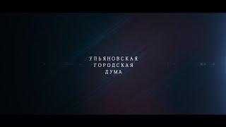 Дмитрий Малых: «Штаб молодых» должен стать центром притяжении ульяновской молодёжи