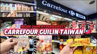 GROCERY SHOPPING AT CARREFOUR TAIWAN 24HR HYPERMARKET  |  Nougut Sandwich Crackers & Mochi