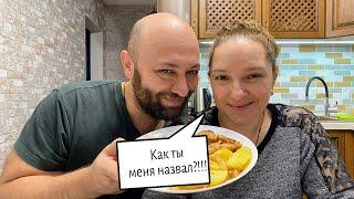 Мукбанг. Почти рыбный день. Муж обозвал ТВАРЬЮ! @galina_kuhnya