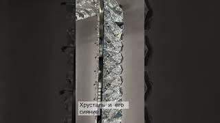 Подвесной светодиодный светильник Newport 8231/S 8230 chrome М0064638