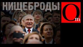 Батальон Дубай. путин забросил десант из проверенных депутатов в ОАЭ