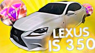 ШОК! LEXUS IS350 ЗА 2.000.000$ НА SANTROPE RP! ДИКАЯ ТАЧКА