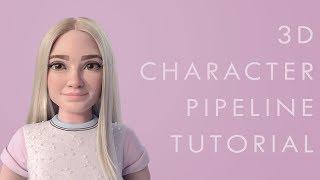 3D Character Workflow For Beginners Tutorial