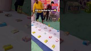 uff ! my bad luck,always with me.100rs note#rupee#trending#youtube#subscribe#viralvideo#fun#enjoy