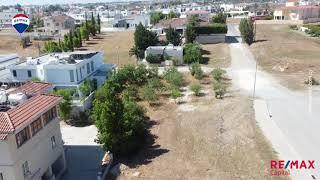 545sqm Residential Plot in Latsia, Nicosia