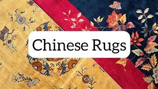 Chinese Rugs in Chicago | Asian Rugs | Peking Rugs | Ningxia Rugs #orientalrugs #ruglove