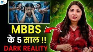 MBBS की वो सच्चाई जो कोई नहीं बताता | Rajshree | MBBS Student Life @Grovershere @JoshTalksNEET1