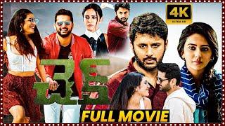 Nithiin  Priya Prakash Varrier And Rakul Preet Super Intreseting Movie || Check Movie @matineeshows