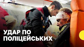 У Харкові росіяни прицільно вдарили по поліцейських | Кадри з місця влучання