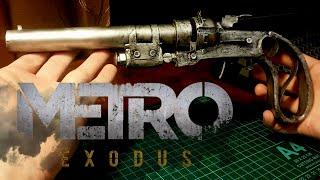 АШОТ ИЗ METRO EXODUS СВОИМИ РУКАМИ