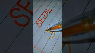 #Sejal name logo️ #newsong #bollywood #song #music #love #logoscalligraphy #art #folksong #letterfo