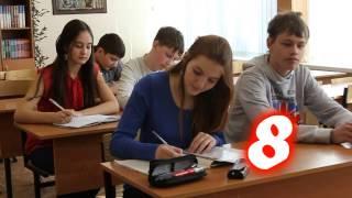 Выпуск 2013. Сравнение 11 и 8 классов. 8 гимназия.