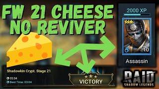  FW Ultimate CHEESE Strategy W/ Unleveled Champ  Faction Wars Cheese GUIDE | RAID SHADOW LEGENDS