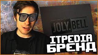 ПРО БРЕНД И ЛИЧНОСТЬ ITPEDIA! АЛЕКСЕЙ ШЕВЦОВ.