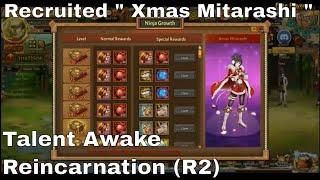 Recruited " Xmas Mitarashi " ► Unlimited |Classic |Anime |Ninja World Online