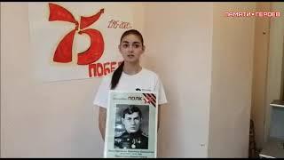 Полина Илларионова о подвиге Барченко - Емельянова Ивана Павловича
