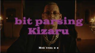 KIZARU - МОЯ ТЕНЬ И Я ЗА 5 МИНУТ КАК СДЕЛАТЬ БИТ РАЗБОР FLSTUDIO