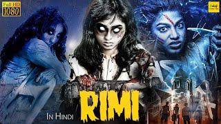 Rimi - बेस्ट साउथ हॉरर मूवी हिंदी में | रिमी | Superhit Horror Movie In Hindi Full HD | Deepu