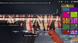 PUBG MOBILE УЛУЧШАЕМЫЕ СКИНЫ НА ОРУЖИЕ