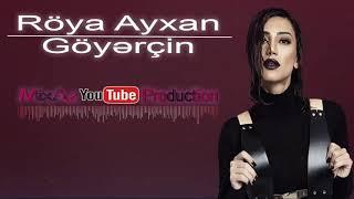 Röya Ayxan - Göyərçin