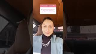 Лучшие сторис samburskaya (@НАСТАСЬЯ СамбурскАя) подборка  от Undelete News за 23.07.2020