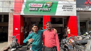 Ham Kanpur aya hu ajay bike machine se milne ke liye