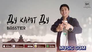 Ду карат ду     -BASSTER-          #music #reels #rek #leo #basster #shahrukh #adakadilovar