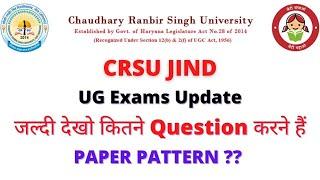 CRSU Paper Pattern For UG/PG 2nd and 4th Sem || #crsuexams