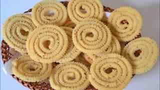 हमखास कुरकुरीत होणारी झटपट बटर चकली | butter chakali