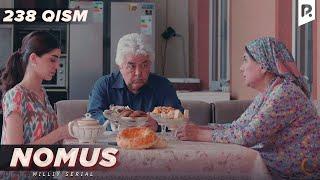 Nomus 238-qism (milliy serial) | Номус 238-кисм (миллий сериал)