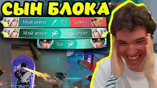 РЕЛАКС ИГРАЕТ ЗА ДЖЕТ И ВОТ ЧТО ИЗ ЭТОГО ВЫШЛО