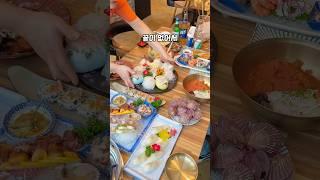 거제 여행 오면 여긴 무조건 가봐야함 #거제맛집 #거제도맛집 #거제현지인맛집 #거제일운면맛집 #초정명가 #씨에리